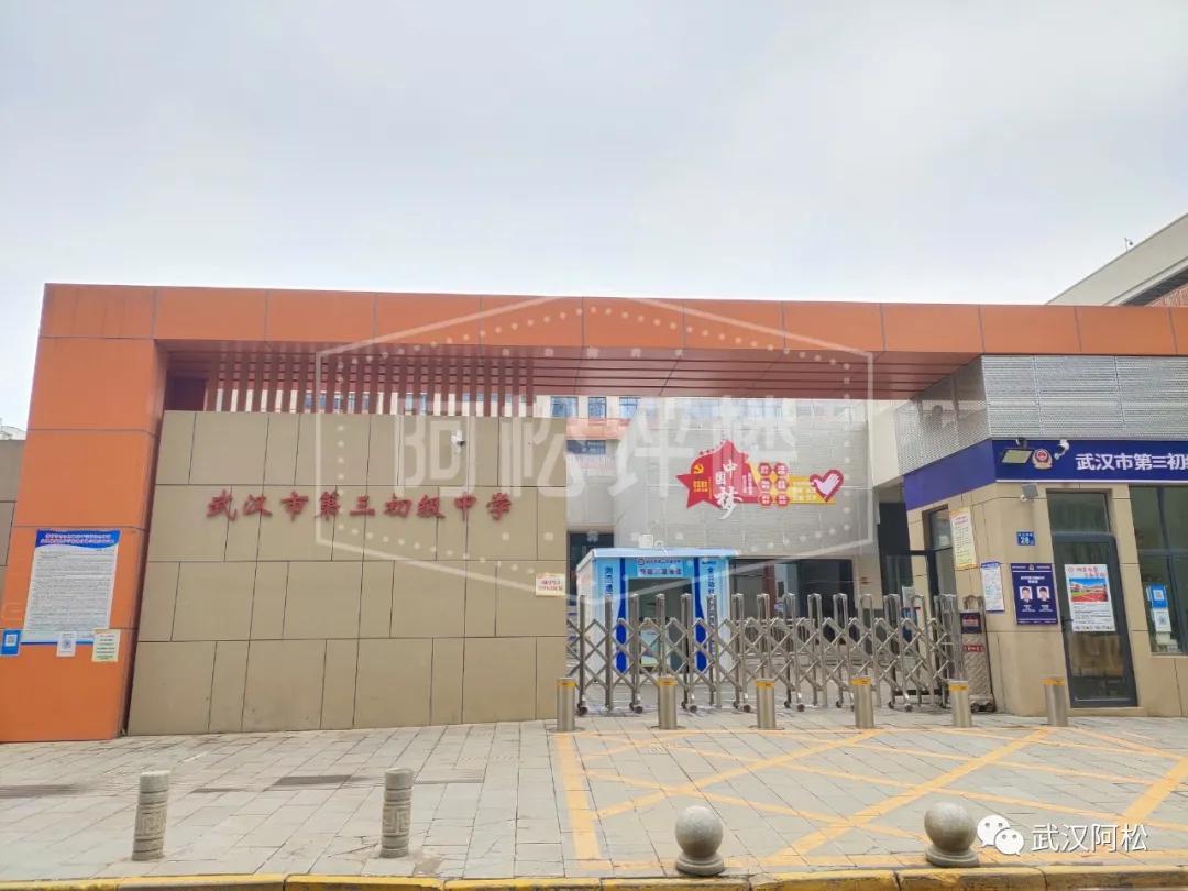 汉阳二手房捡漏,汉阳门面房捡漏