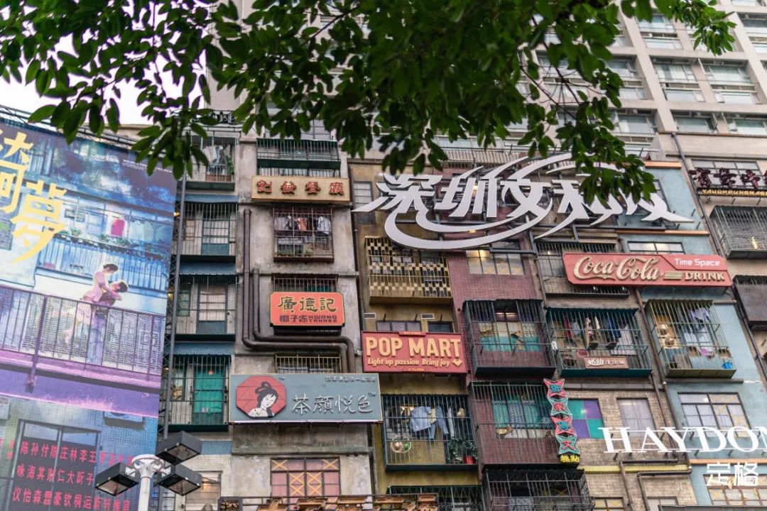 深圳最值得去的十个地方,深圳吃货必去的地方