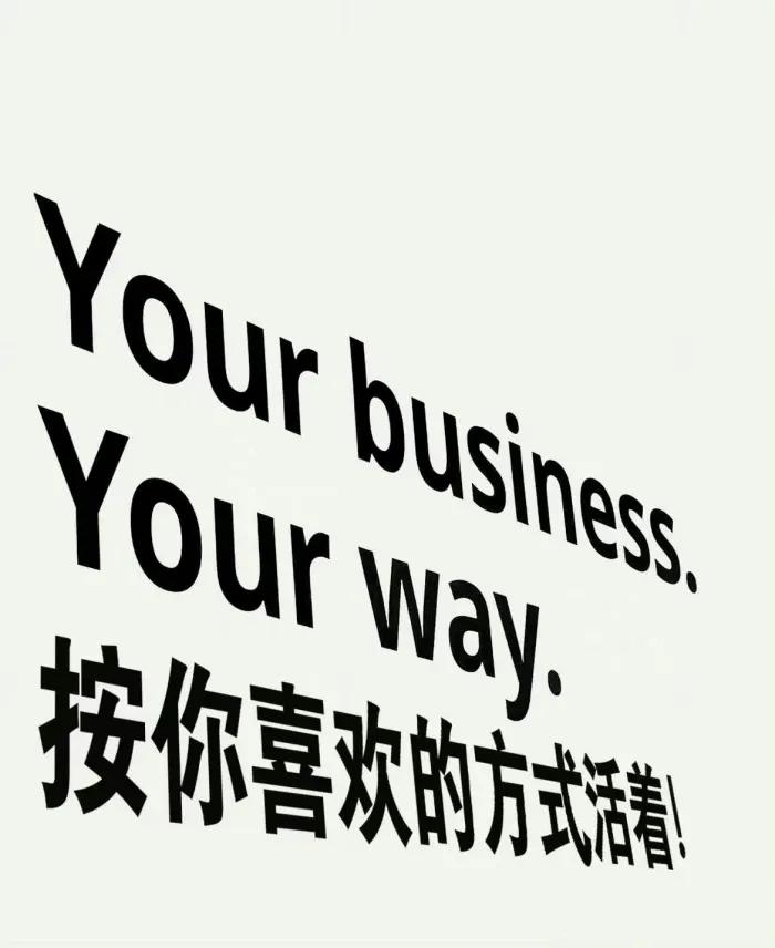 100张绝版背景图全屏,容易涨粉的背景图无水印