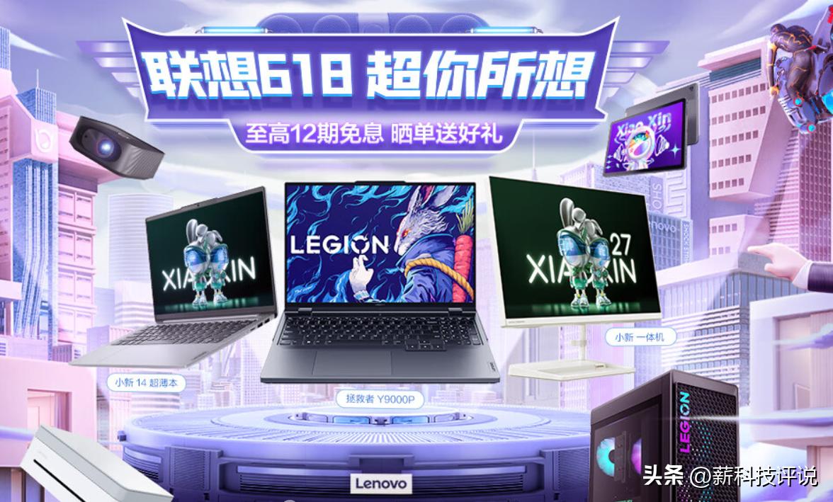 2023中国平板电脑销量排名,2015年国内平板电脑销量排行