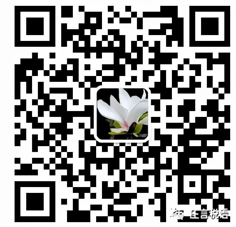 进项税不得抵扣如何入账,不得抵扣进项税额的六个情形