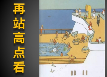 客流猫裂变,客流猫营销矩阵