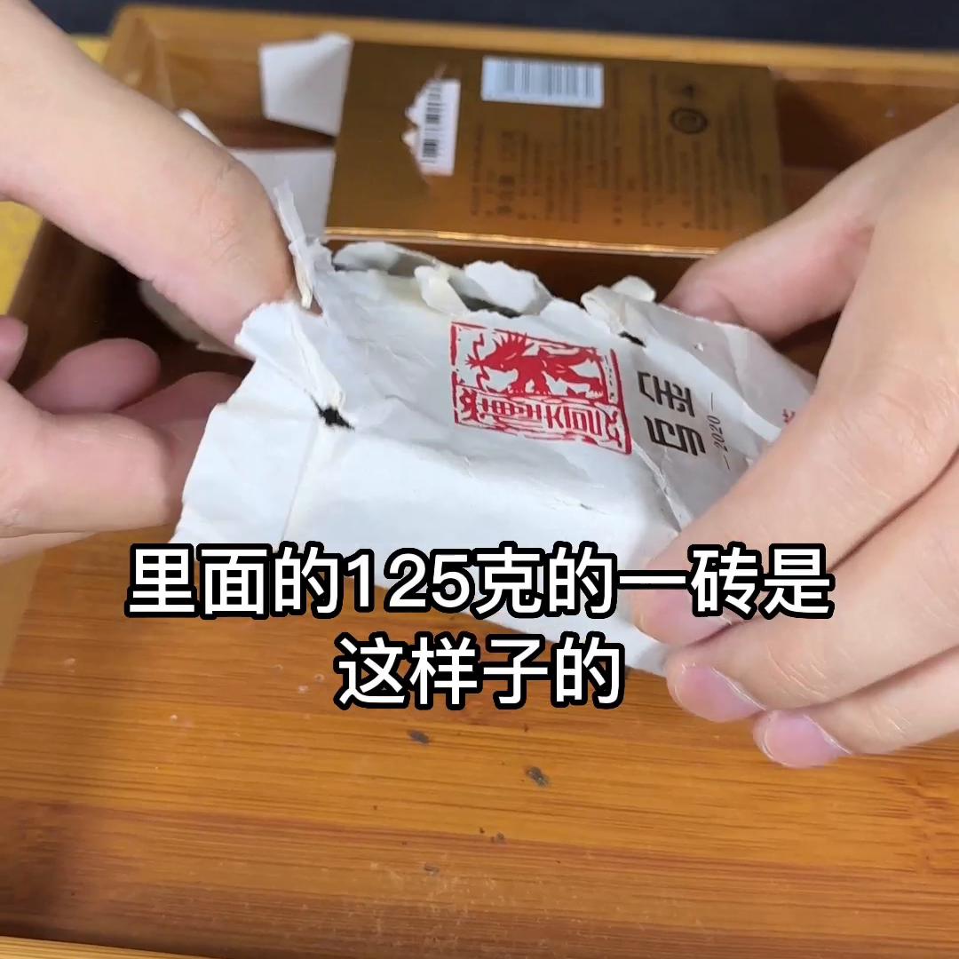 乌金号熟茶澜沧古茶,澜沧古茶2016乌金熟茶