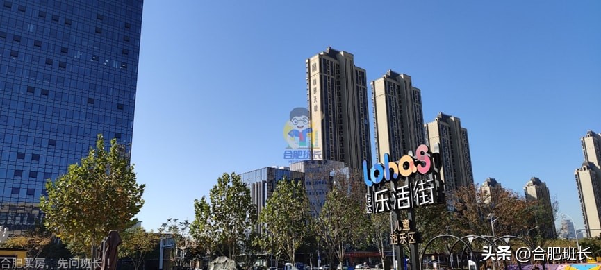 信达在合肥的项目,信达天御在合肥什么位置