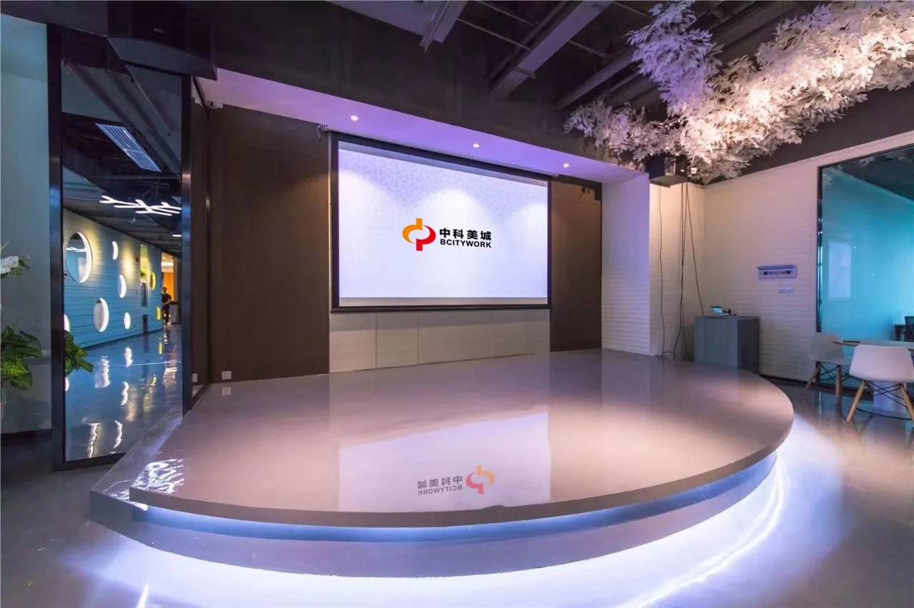 企业办公室墙装修风格,办公室企业个性装修效果图