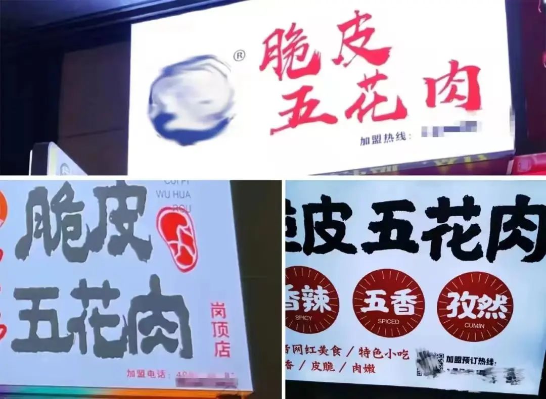 佛山最火爆的猪杂粥,广东人吃猪杂粥的好处