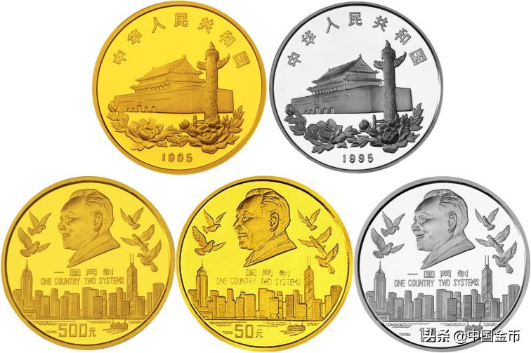 香港25周年历史回顾,庆祝香港25周年感言