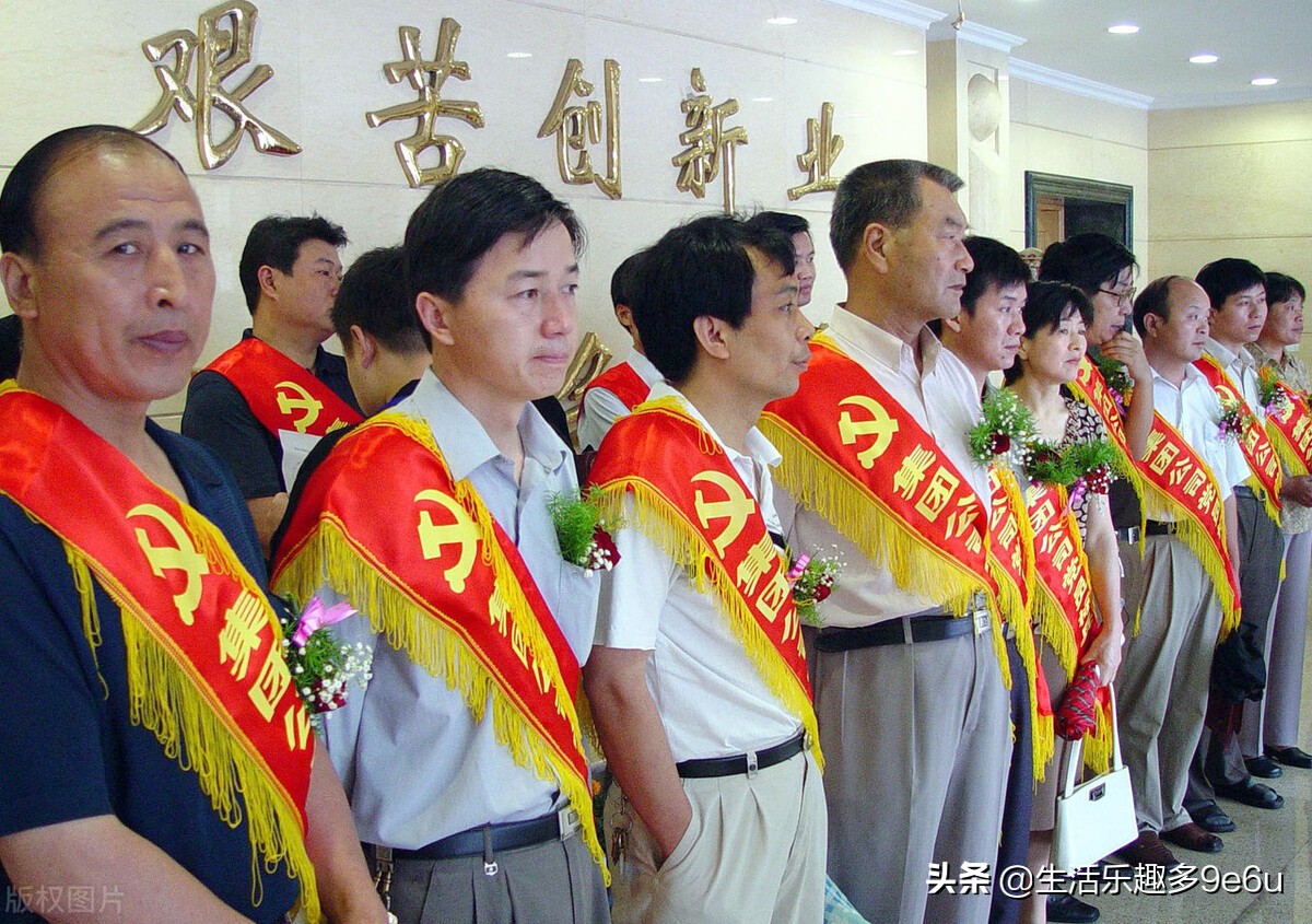 转作风提效率树形象谈心谈话内容,转作风抓落实树形象对照检查材料