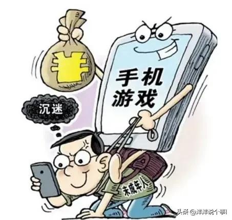 为了学业放弃王者荣耀,王者荣耀为什么现在玩的很迷茫