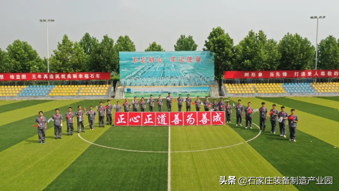 中车石家庄车辆有限公司新视频,中车石家庄公司生产线视频