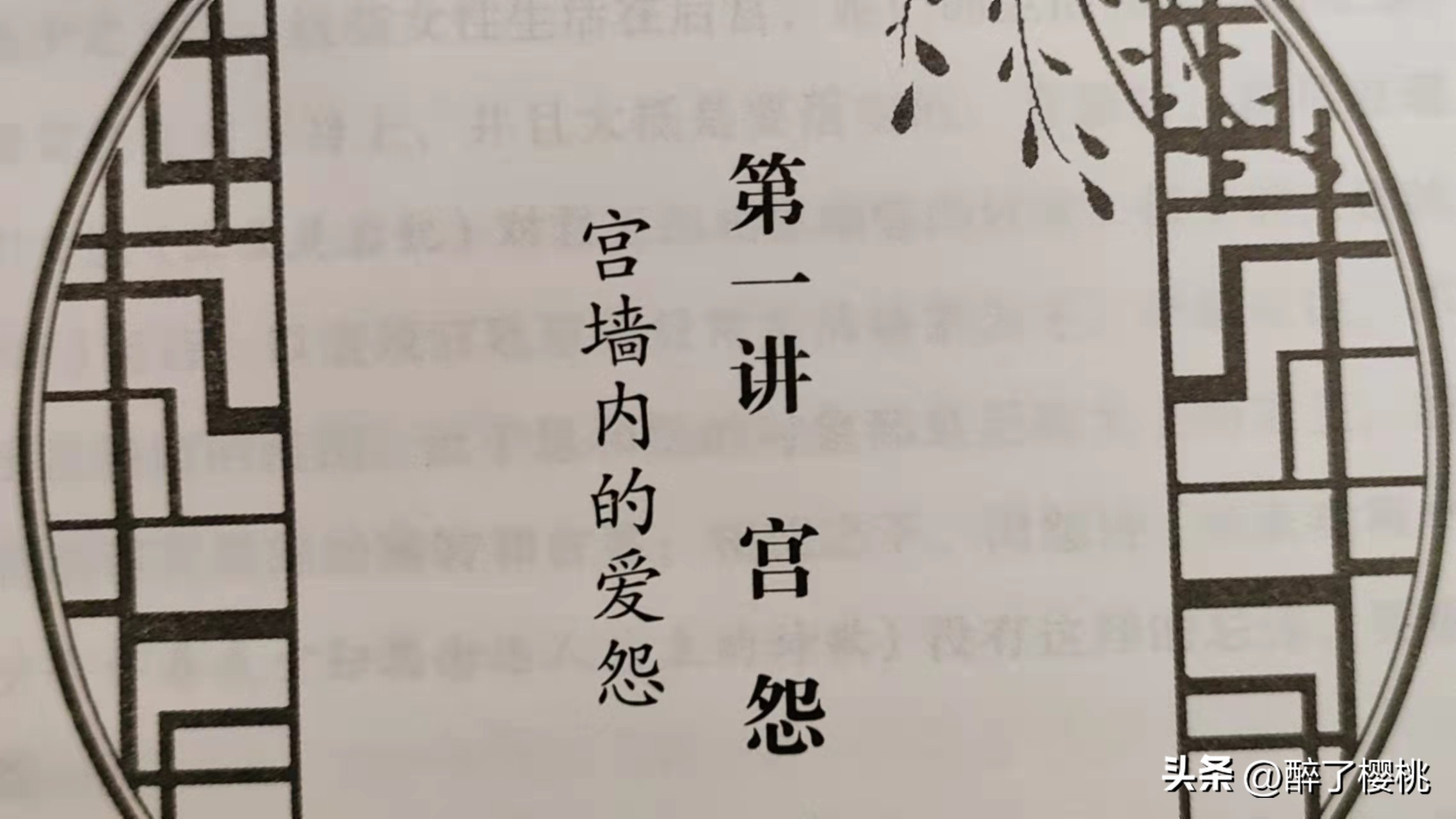 描写喧嚣浮躁的都市生活的佳句,在琐碎的生活中寻找诗意