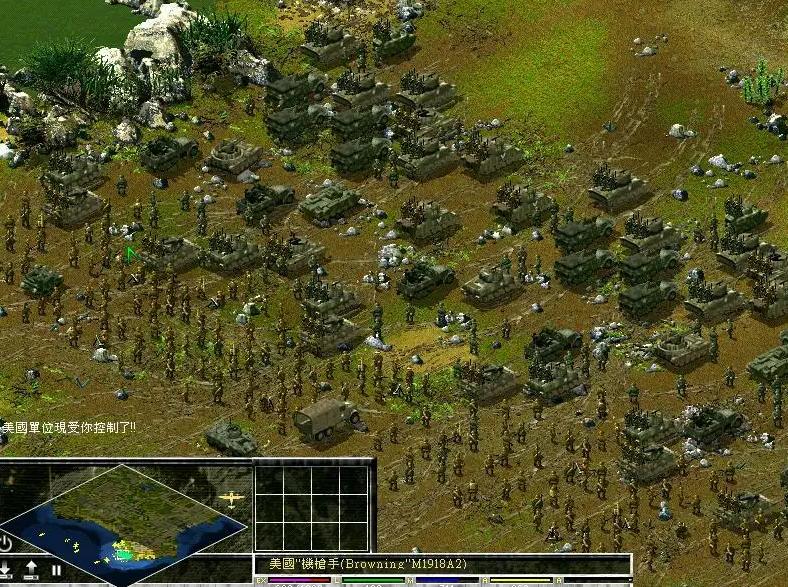 突袭1超燃全频,突袭1简介