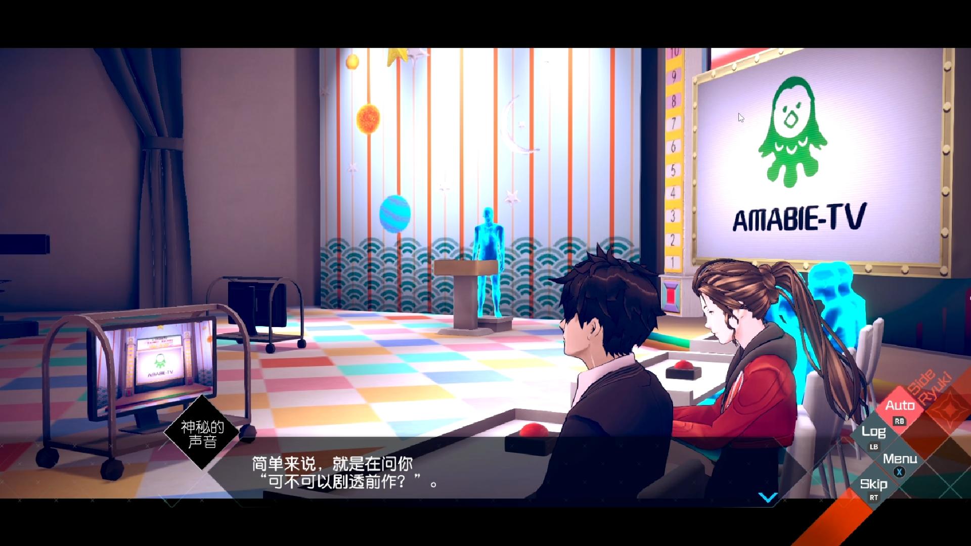 ai梦境档案涅盘肇始怎么设置中文,ai梦境档案涅盘肇始攻略