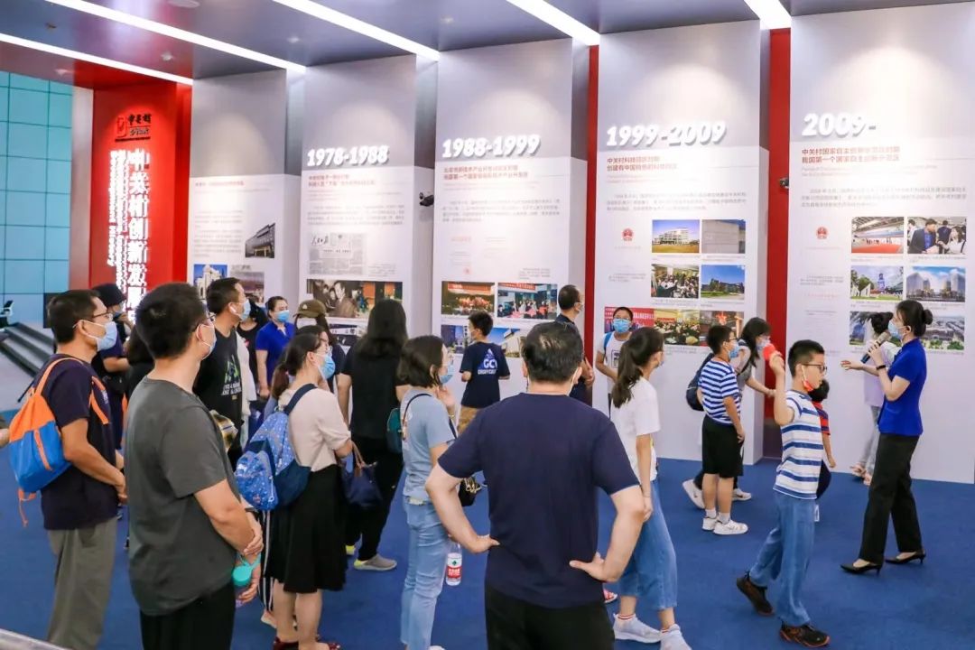 科学之夜科普嘉年华,北京科学嘉年华端出科普大餐