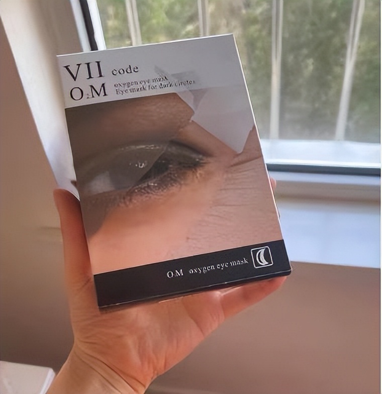 护肤品正品红腰子,护肤品红腰子