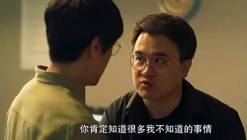 2023电视剧推荐9.0以上评分,好看的电视剧推荐国产2023