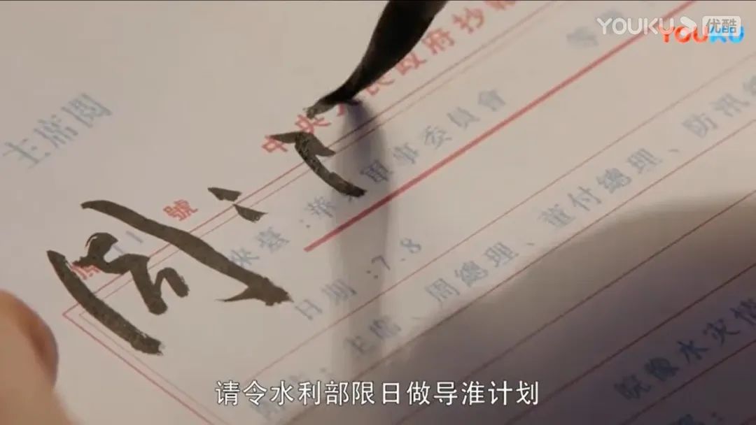 20世纪50年代，为什么全国各地都在修水库?