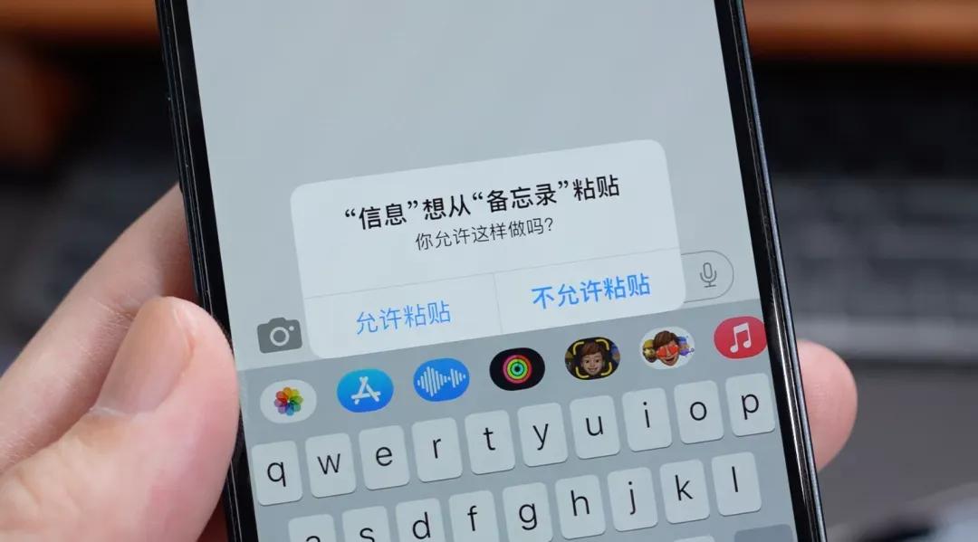 ios微信更新8.0.16最新版本功能,ios微信更新8.0.40最新版本功能