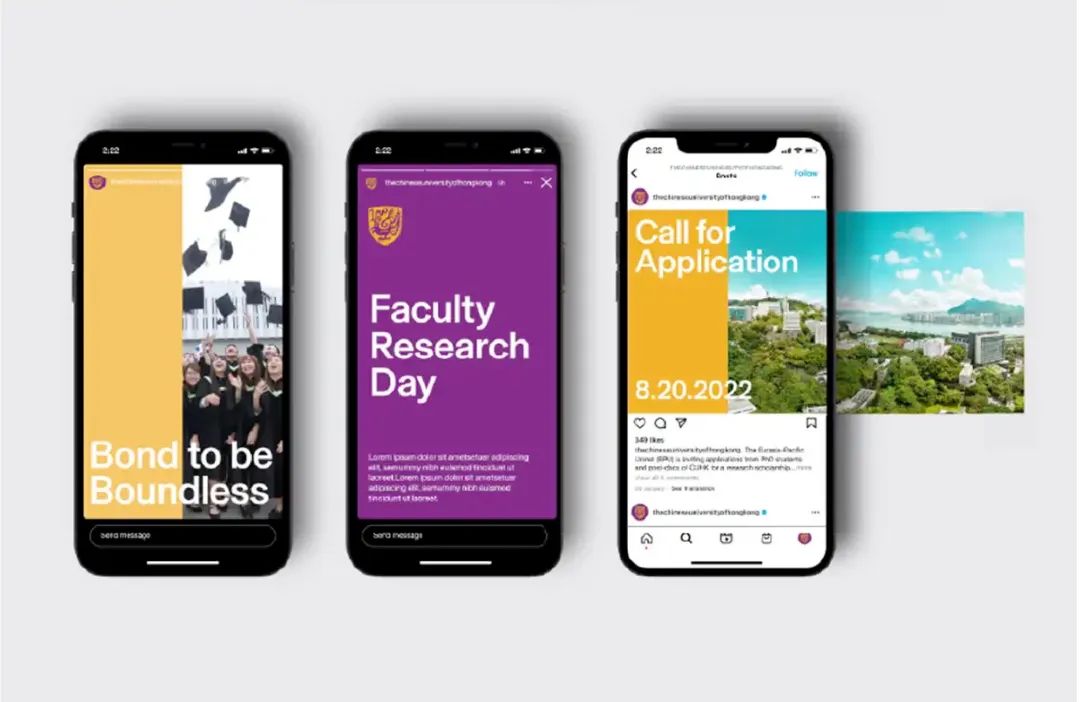 香港中文大学新校徽引争议,香港中文大学校徽改了吗