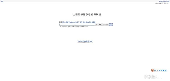 值得收藏的网址大全,十个值得收藏网址