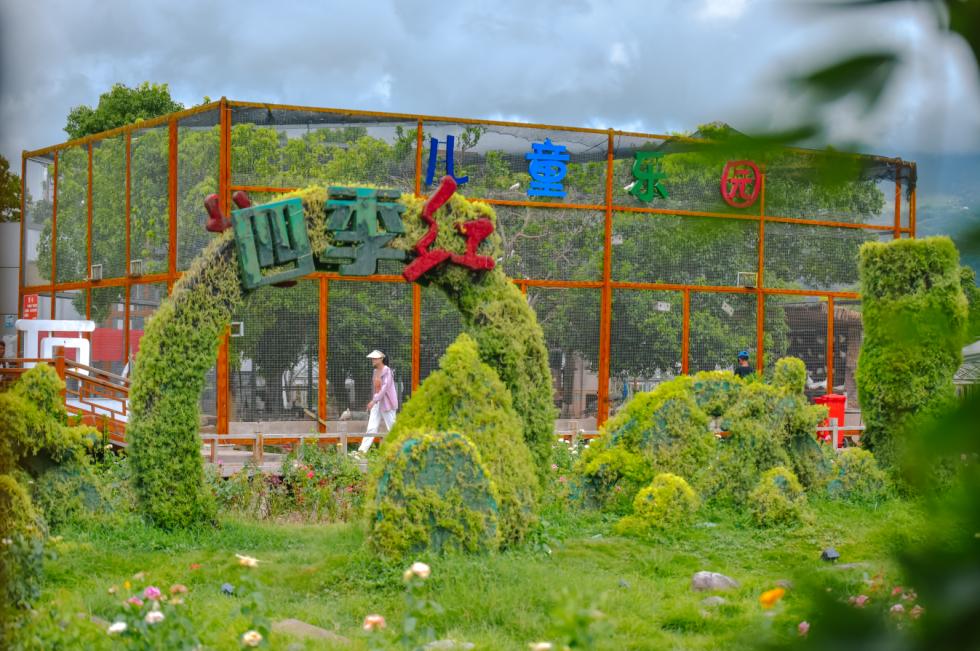 小朋友们儿童节做好的准备,儿童节小朋友们都要打算怎么过