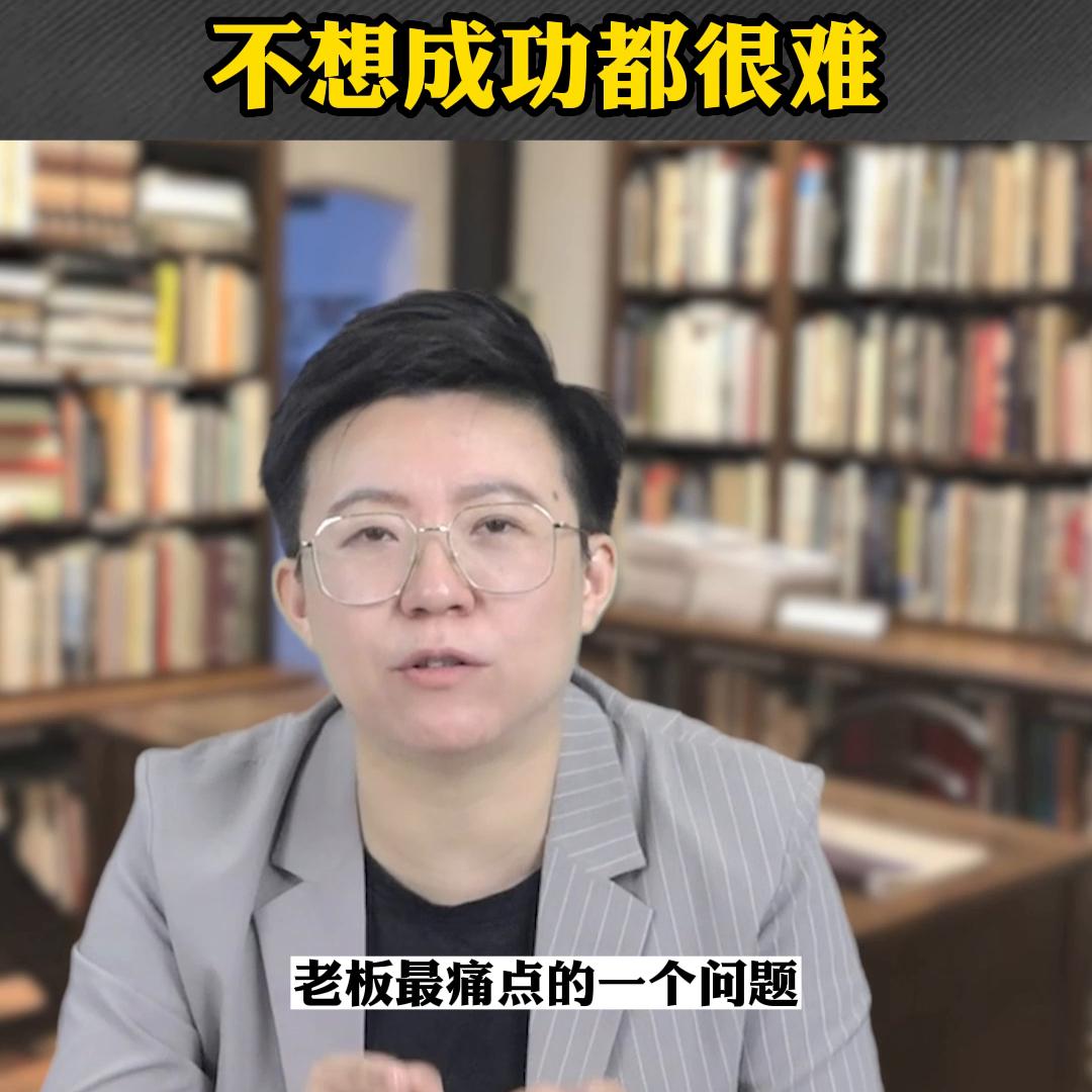 学会带团队赚钱很容易,怎样带团队你才不会累
