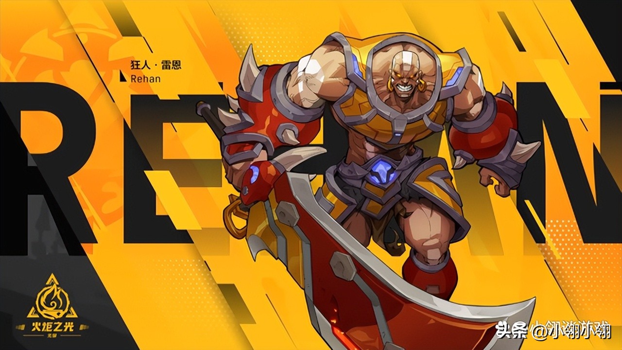 火炬之光无限和暗黑有啥区别,暗黑不朽和火炬之光哪个氪金