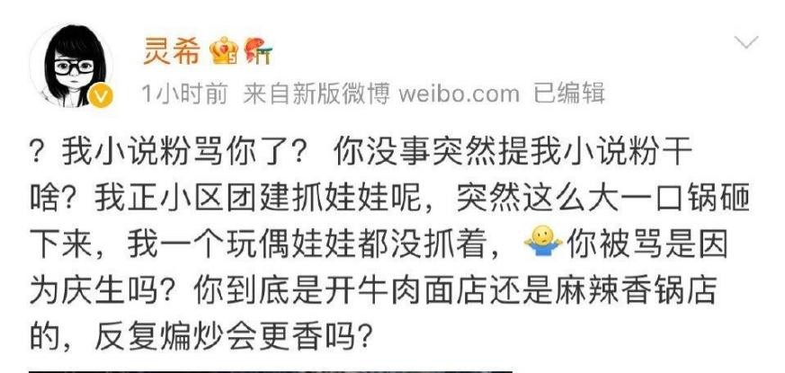 赌王何超莲身价多少亿,赌王何超莲分到家产了吗