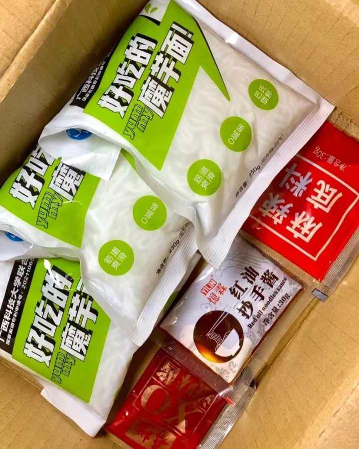 居家必备小吃,居家必备速食