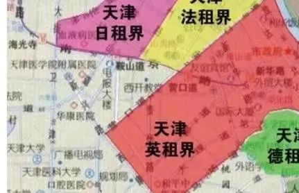 老西开事件,老西开