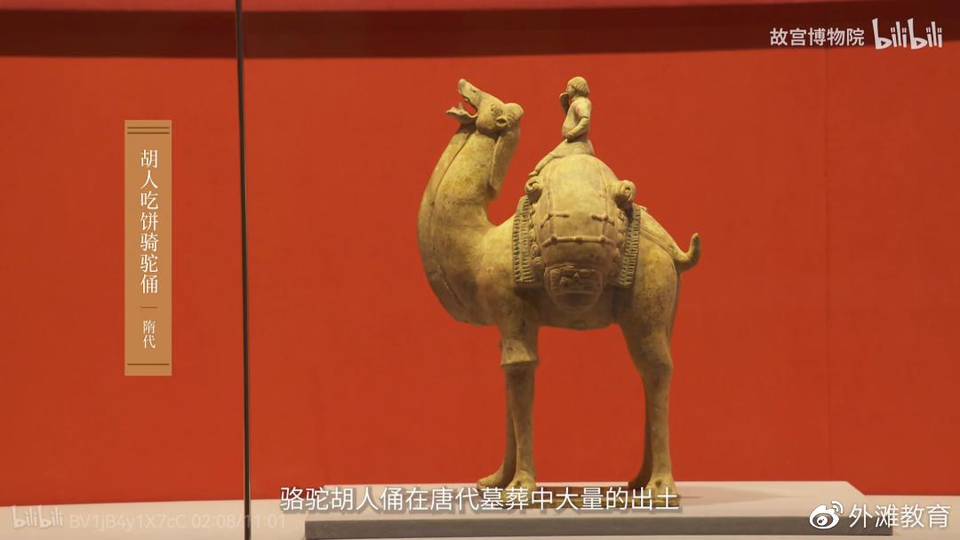 数学学习b站up主,小学数学基础b站up主推荐