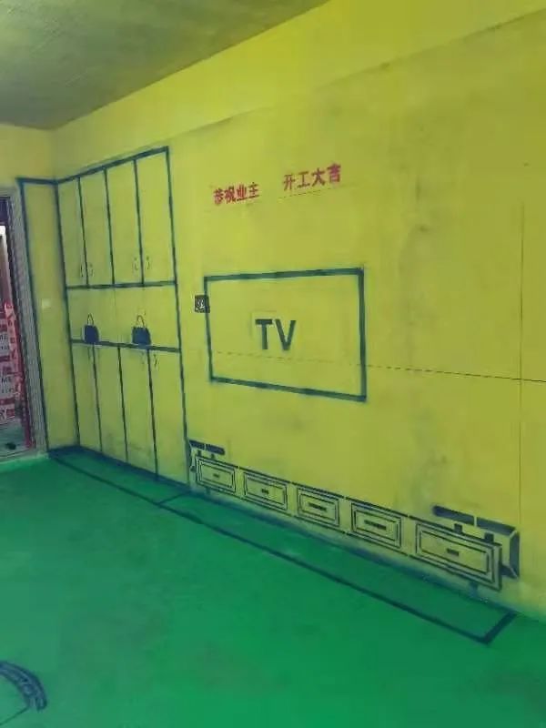 效果图真实不真实在哪里看,现场观看家装效果图