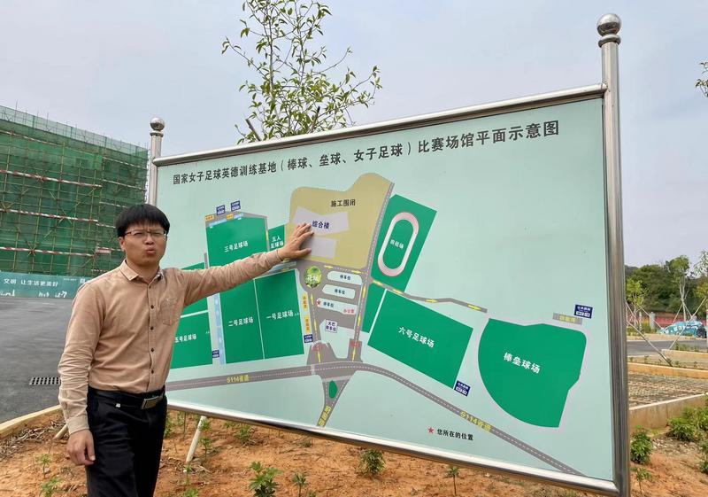 浣撹偛璧涗簨涓嬩埂鍔╁姏涔℃潙鎸叴,浣撹偛璧涗簨2021濂宠冻