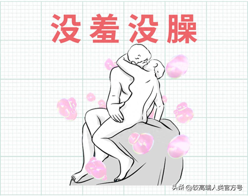 为什么男朋友私下喜欢说脏话,为什么男朋友讨厌说脏话