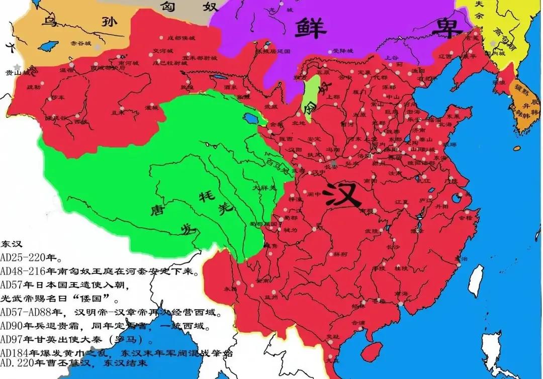 中国民族大家庭有多少少数民族,中华民族大家庭各民族分布特点