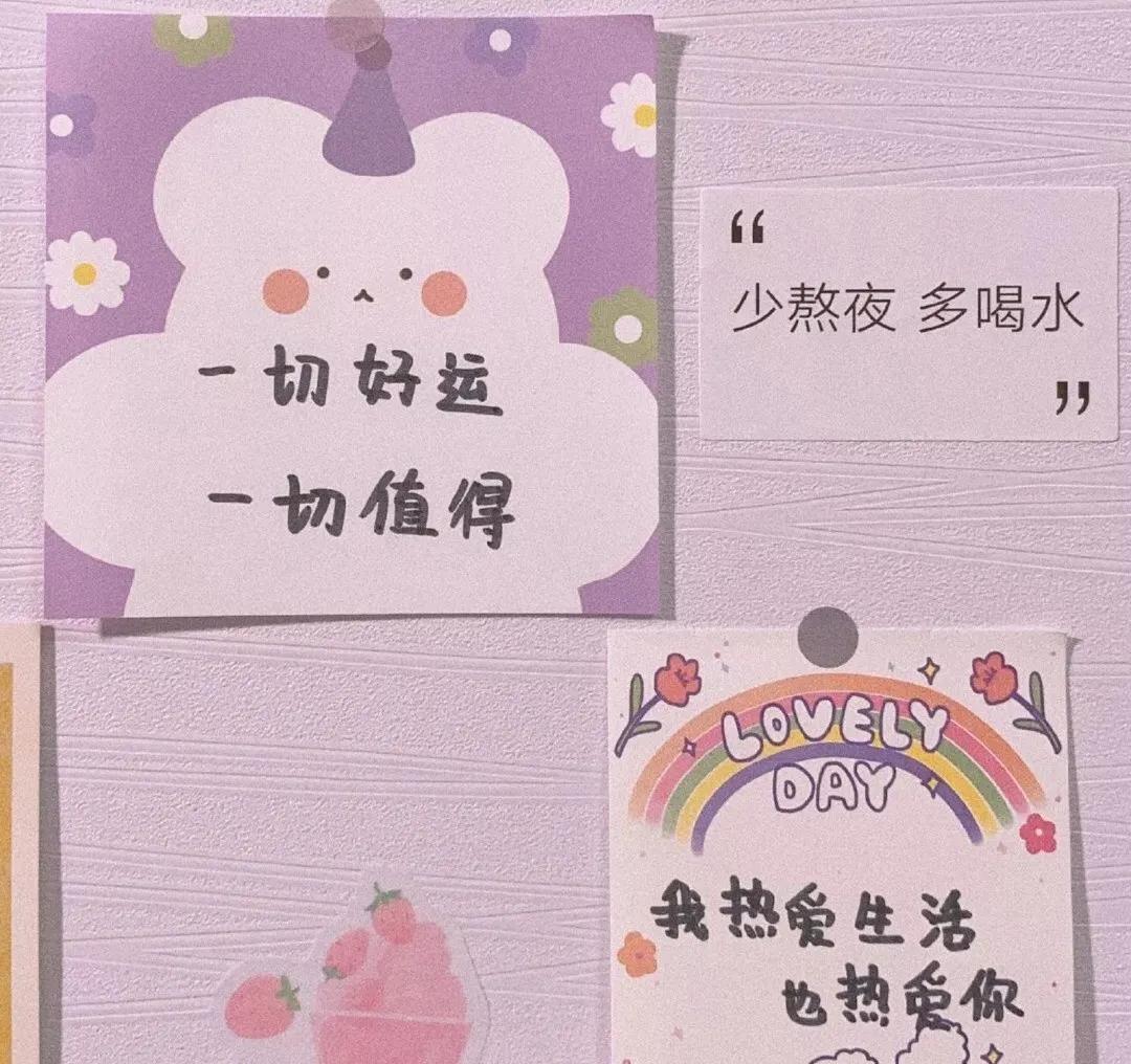 与中年女性谈恋爱技巧,谈恋爱聊天话题和技巧