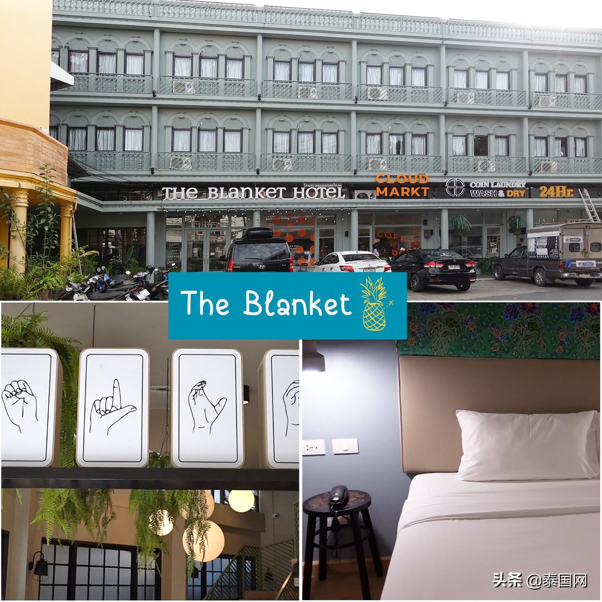 泰国普吉岛推荐酒店5000左右,泰国普吉岛美林万豪酒店