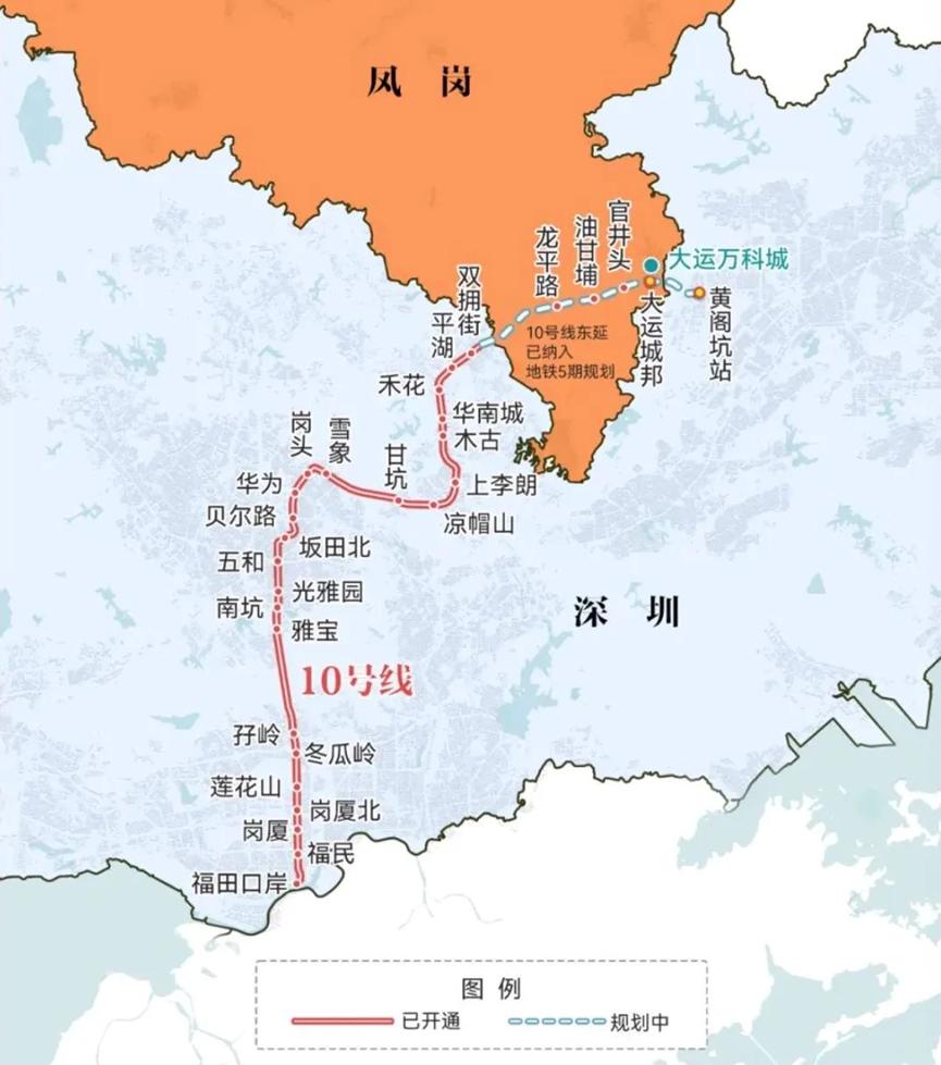 大运万科城143平交付标准,大运万科城开盘现场