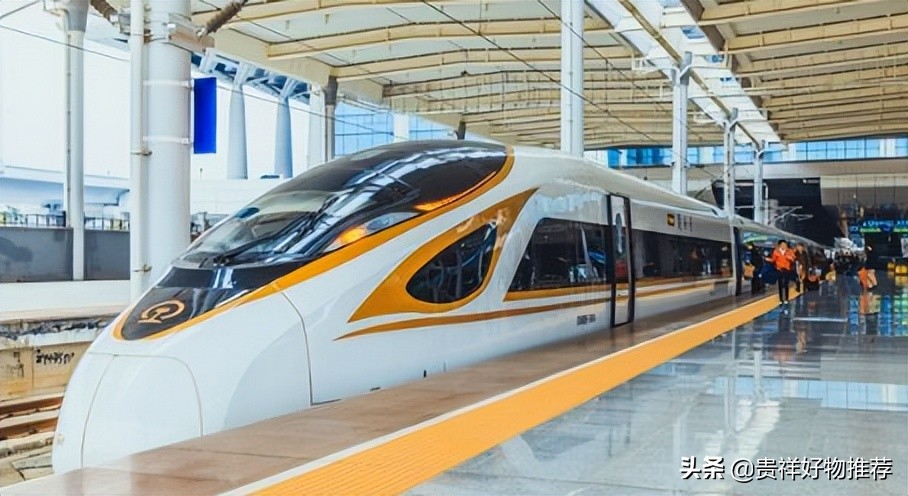 c开头的火车和高铁有什么区别,c开头的列车是高铁还是普通火车