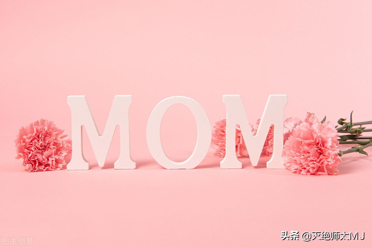 结婚后要不要给婆婆过母亲节,结婚后母亲节都是在婆家过