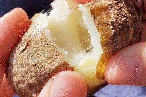 云南奶油芋头,云南芋头香又香