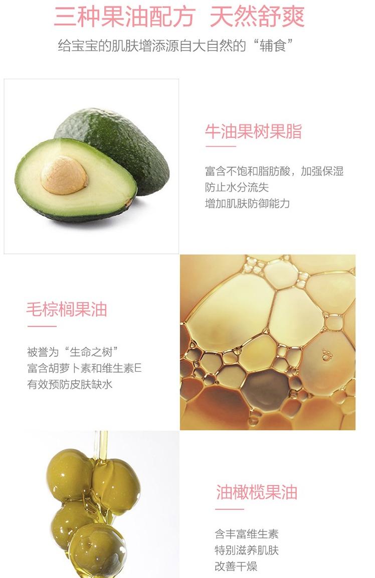 儿童换季湿疹加重皮肤瘙痒,冬天湿疹瘙痒怎么治