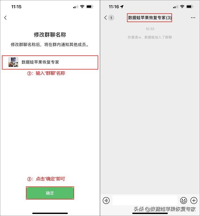 微信怎么建群操作步骤方法,微信怎么建群最快的方法