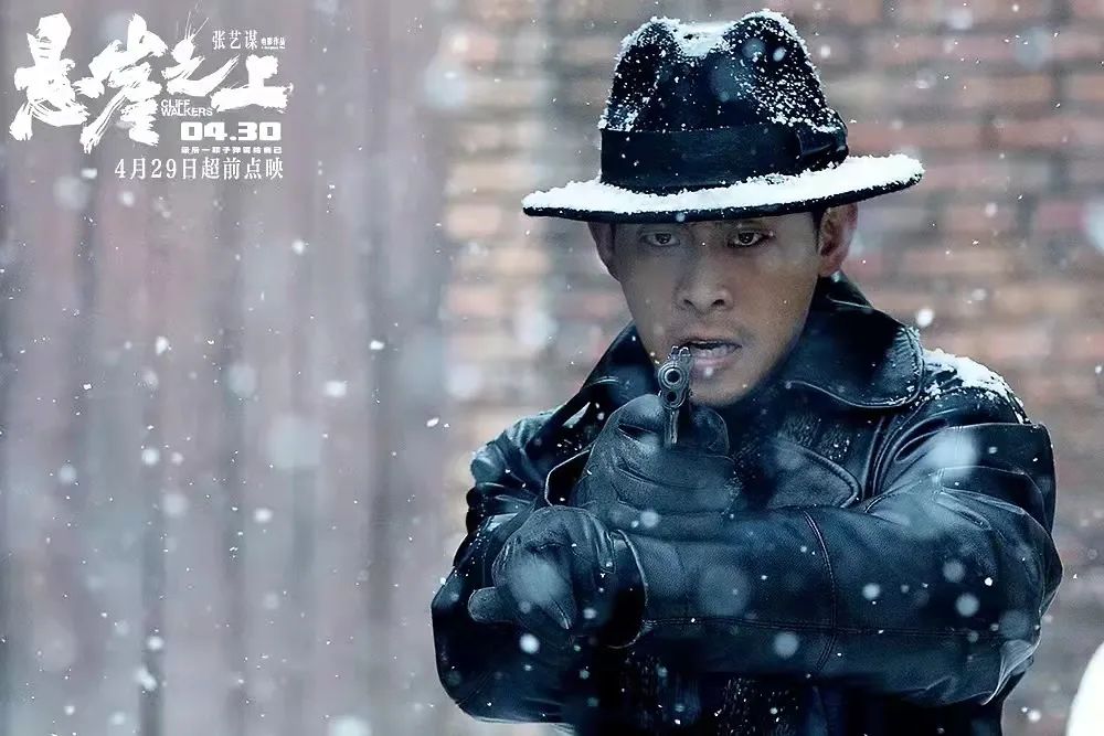 张艺谋四年磨一剑高质量出片,盘点张艺谋十大经典电影