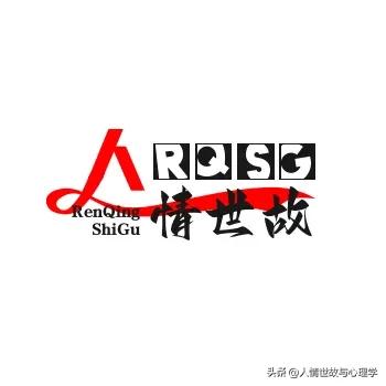 为人处世记住36计,人情世故36计口诀