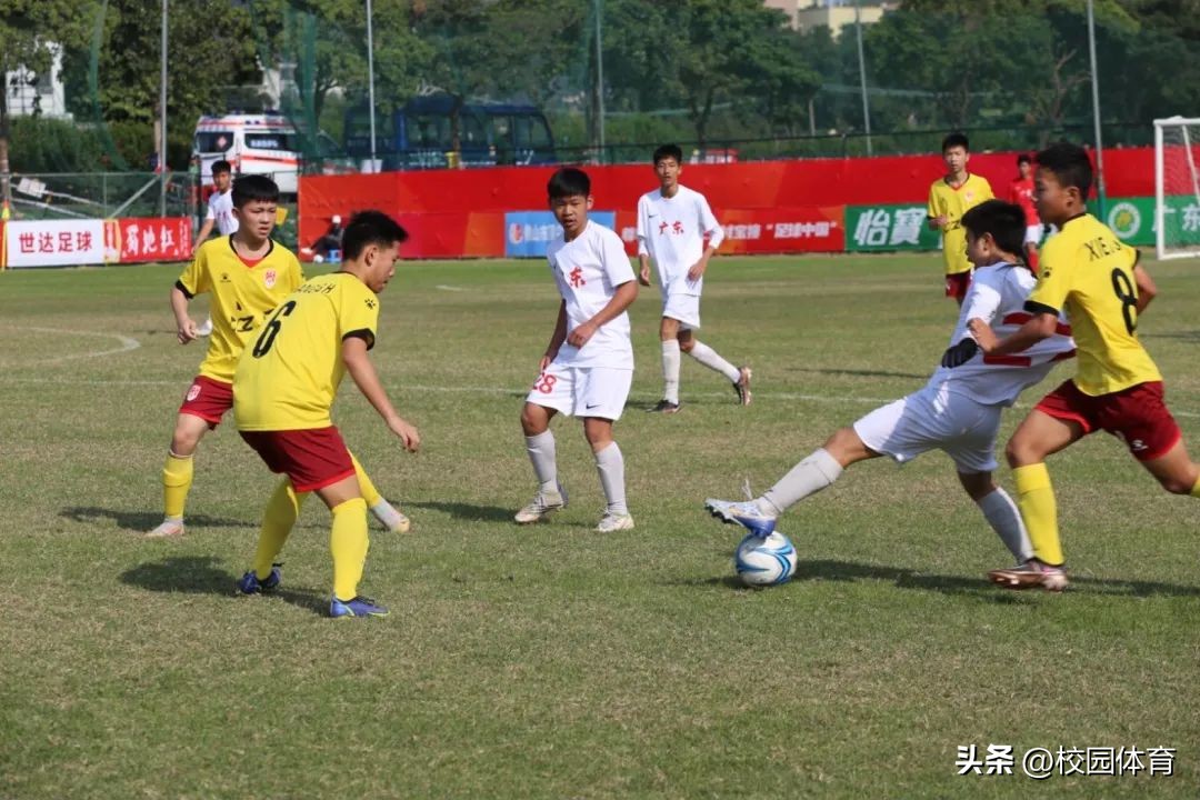 小组赛第三轮赛程,2023锐克杯全国青少年足球邀请赛