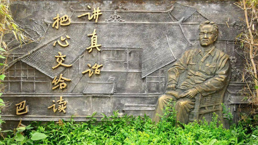 【历史文化】我眼中的正通顺街‖李宗明