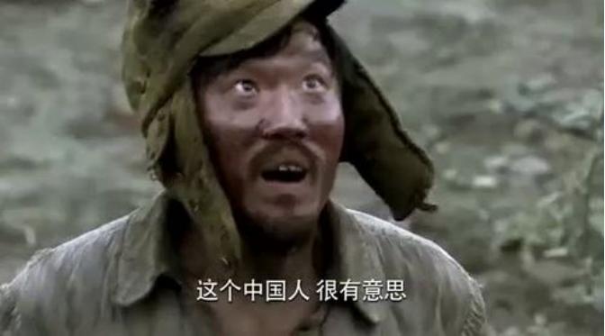 这个怕死英雄可信吗？