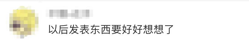 知乎匿名问题找不到了,知乎匿名评论怎么设置