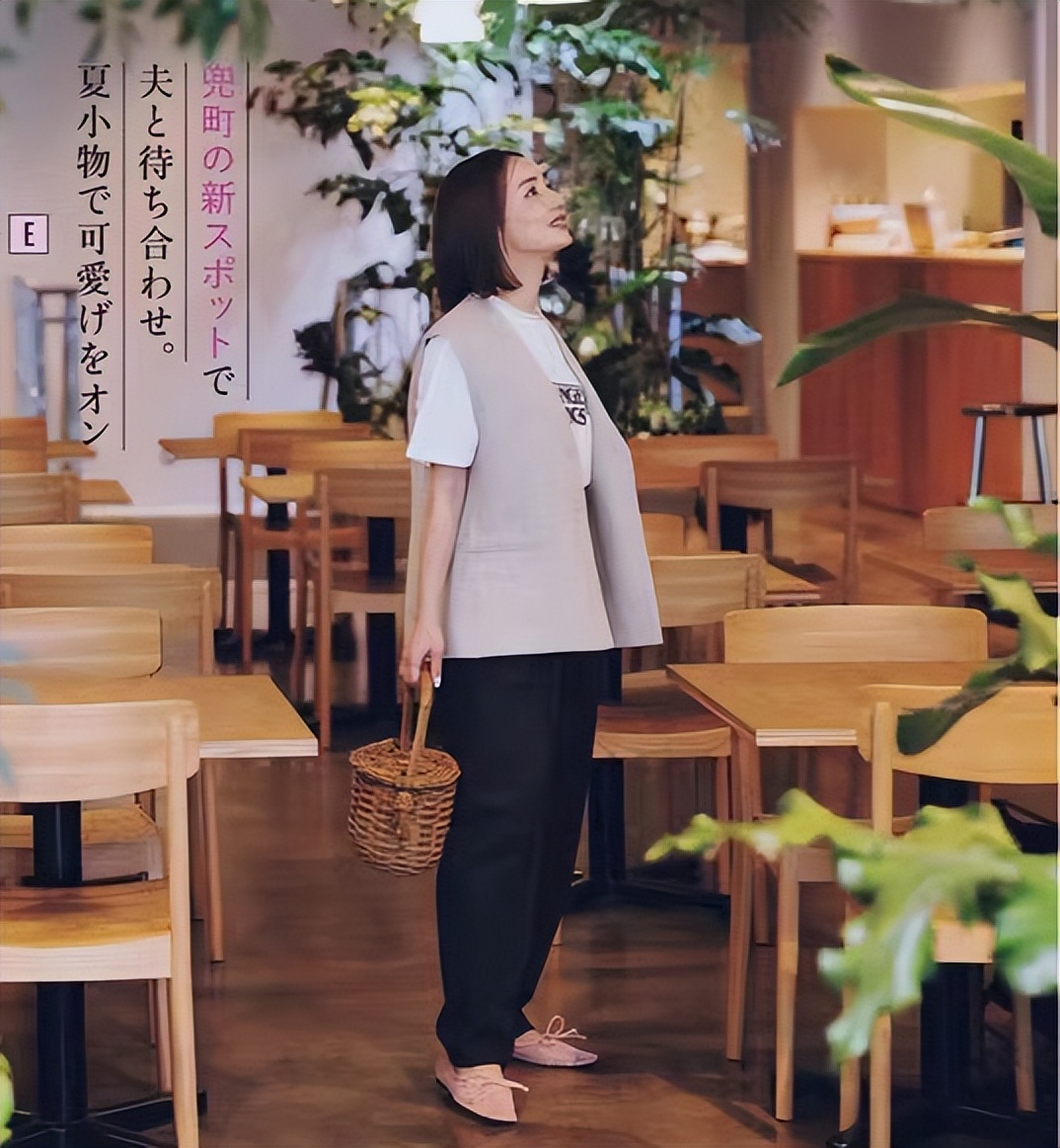 3种风格20套时髦穿搭照着穿就对了,极简风穿搭慵懒又时髦上松下紧